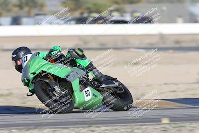 media/Jan-16-2026-CVMA Friday Practice (Fri) [[6f2bf47531]]/3-Racer 2/Session 2 (Turn 14)/